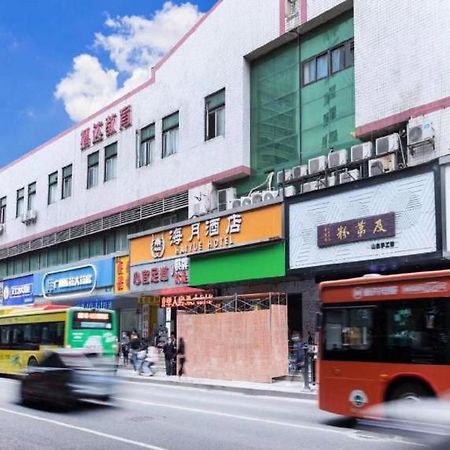 Guangzhou Haiyue Hotel Εξωτερικό φωτογραφία
