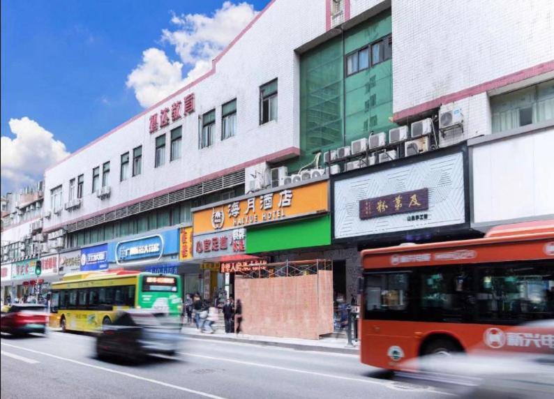 Guangzhou Haiyue Hotel Εξωτερικό φωτογραφία